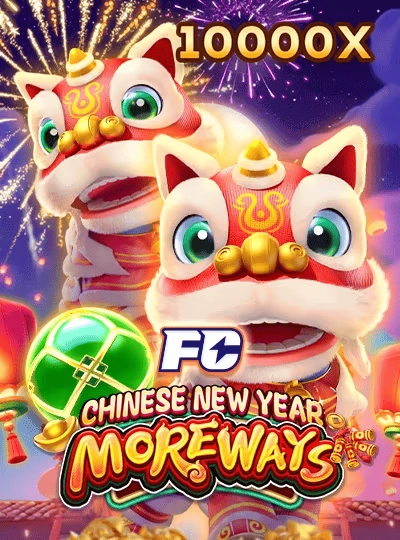 Speed Bingo game cover
